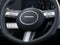 2027 Hyundai KONA SEL Premium FWD