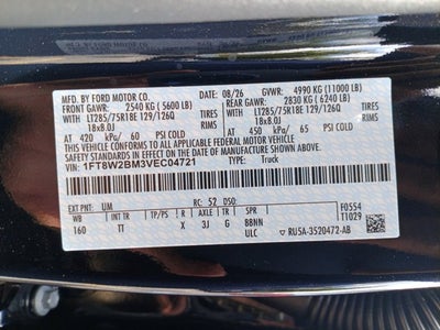 2027 Ford Super Duty F-250 SRW Platinum®