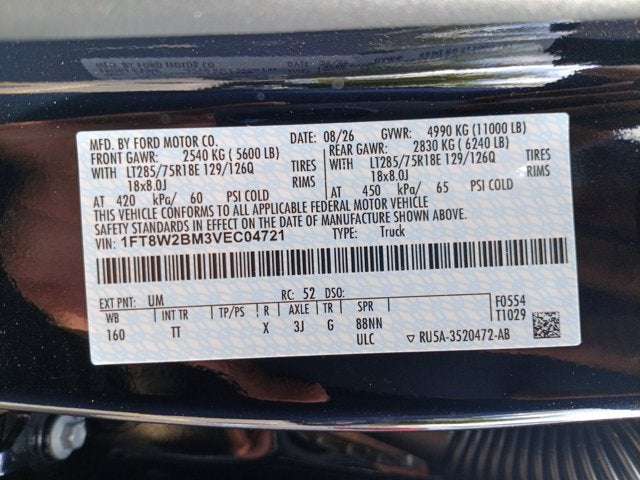 2027 Ford Super Duty F-250 SRW Platinum®