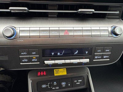 2026 Hyundai KONA Limited