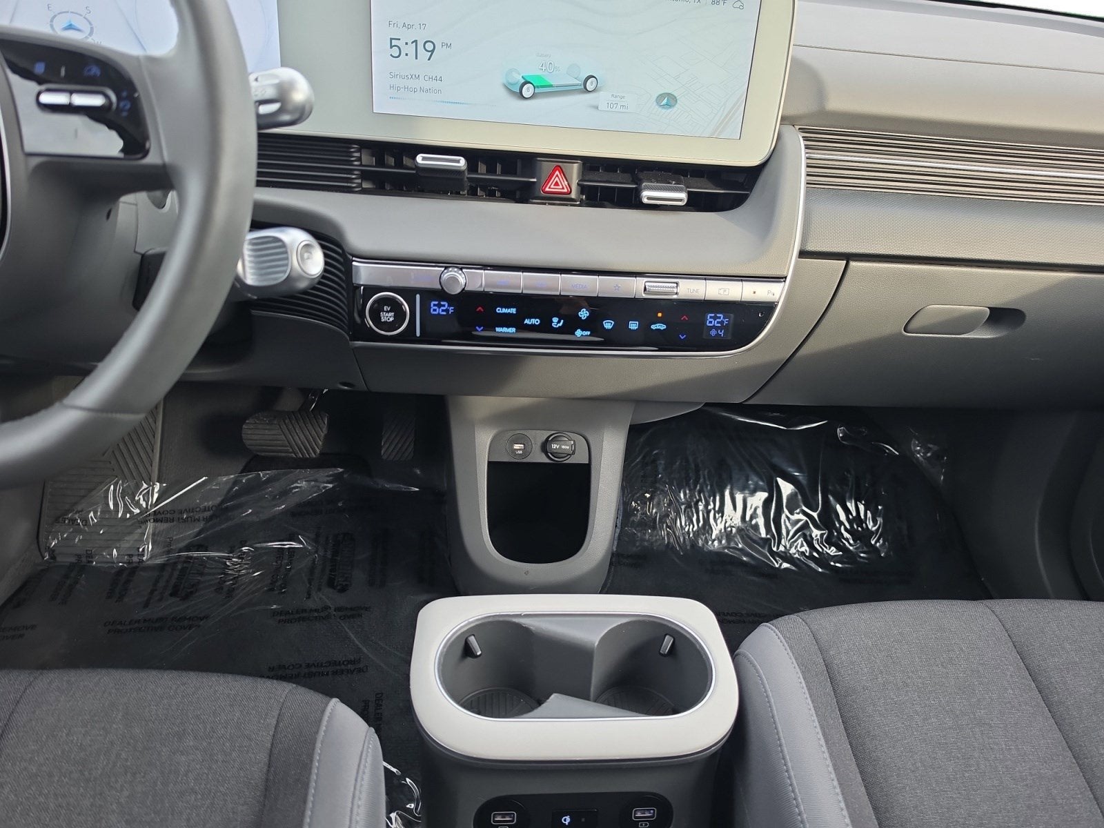 2024 Hyundai IONIQ 5 SEL - Photo 11