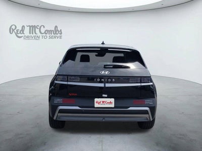 2026 Hyundai IONIQ 5 SE