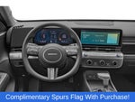 2027 Hyundai KONA SE