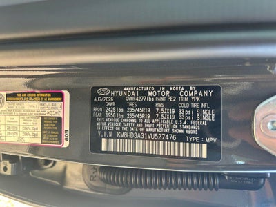 2027 Hyundai KONA SEL Premium