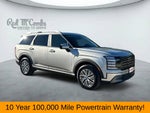 2027 Hyundai PALISADE HYBRID Blue SEL Premium