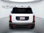 2026 Hyundai PALISADE HYBRID Blue SEL Premium
