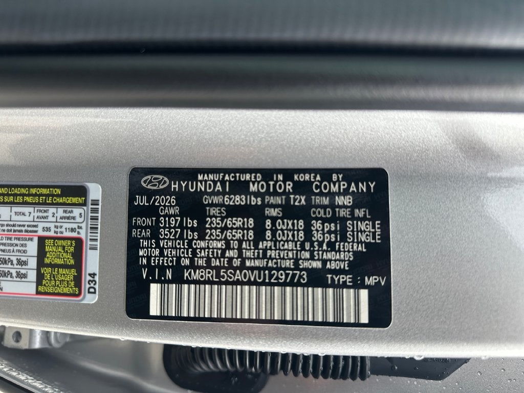 2027 Hyundai PALISADE HYBRID Blue SEL