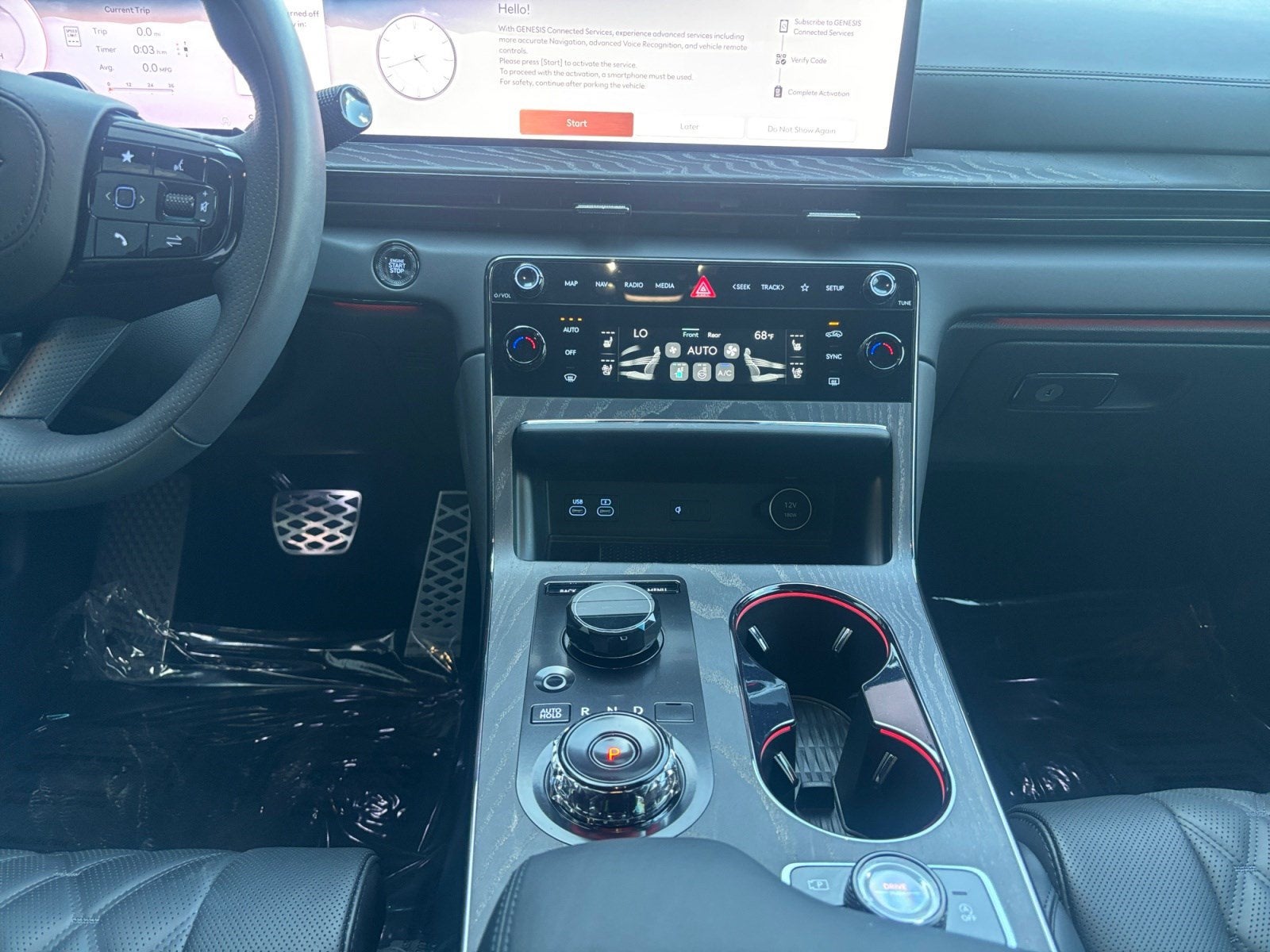 2026 Genesis GV80 Coupe 3.5T e-SC