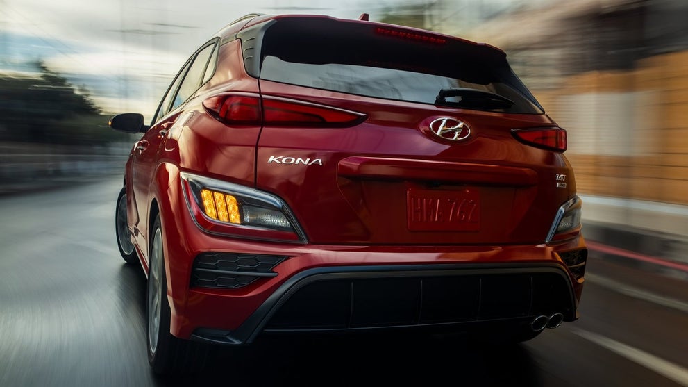 The all-new 2022 Kona | Red McCombs Hyundai Northwest in San Antonio TX